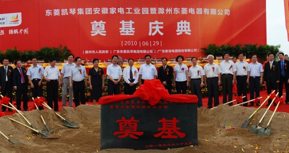 ����� | �ٷ���վ